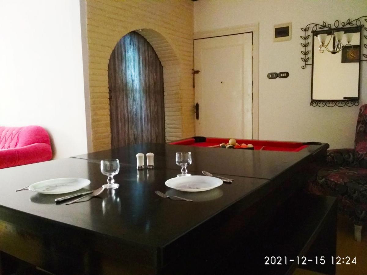 House Apartment Alexandria