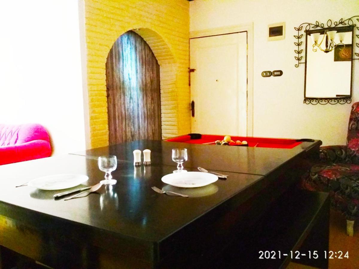 Apartament House