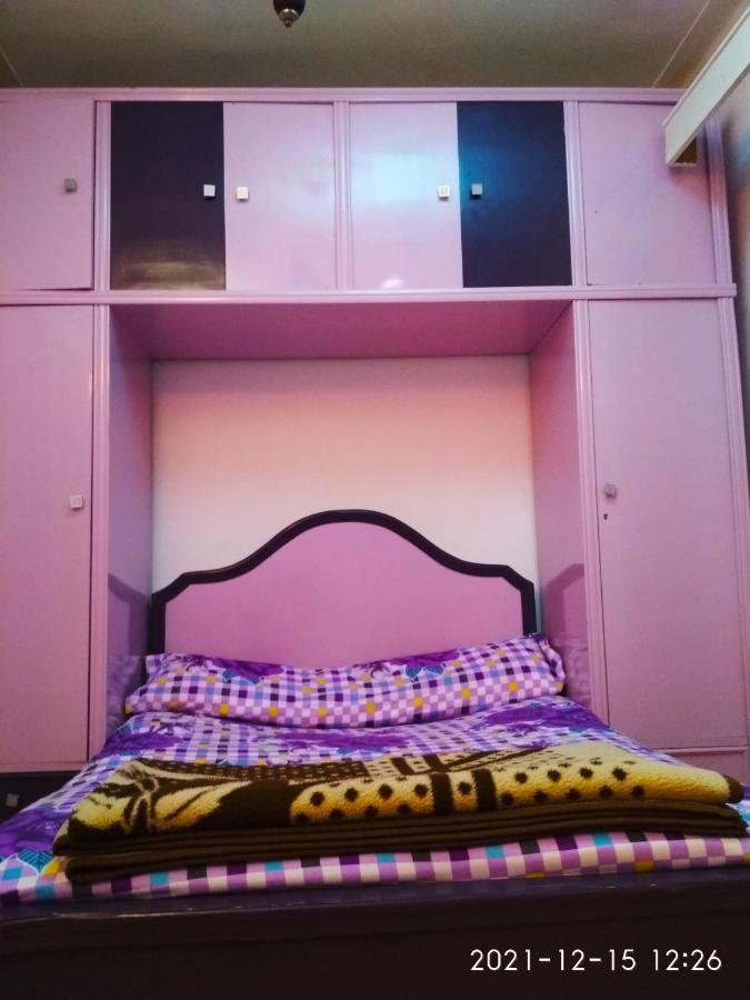 House Apartment