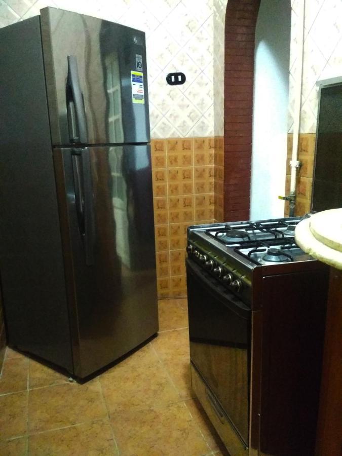 House Apartment